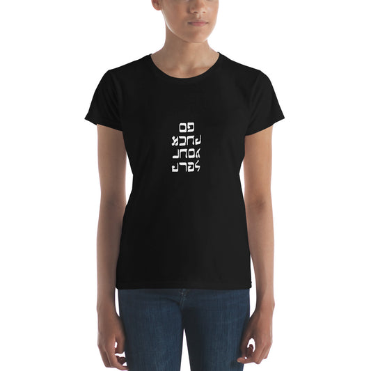 Go F. Yourself - Women's short sleeve t-shirt - Unminced Words
