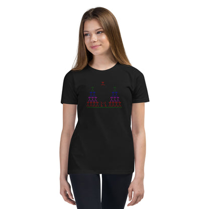 Cherrleaders - Youth Short Sleeve T-Shirt